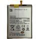 Акумулятор EB-BM415ABY для Samsung M515 M51, Original (China) 222512 фото
