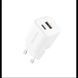 МЗП 2Port SENTEO Z-22 USB+USB-C 3A GaN PD 20W 40356 фото 3