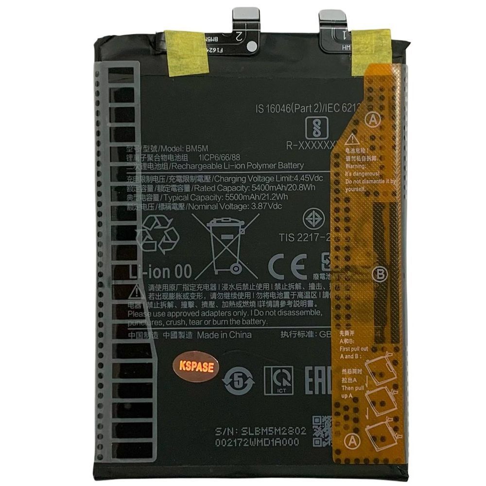 Акумулятор BM5M для Xiaomi Redmi K60, Original (China) 115224 фото