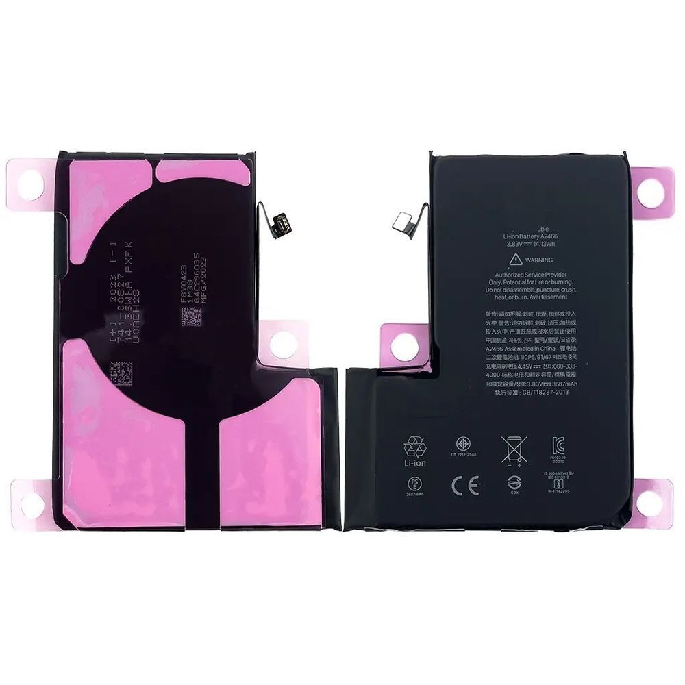 Акумулятор для iPhone 12 Pro Max (Original IC) 3687mAh (з монтажним скотчем) | Статус у налаштуваннях "Невідома деталь" 1050202 фото