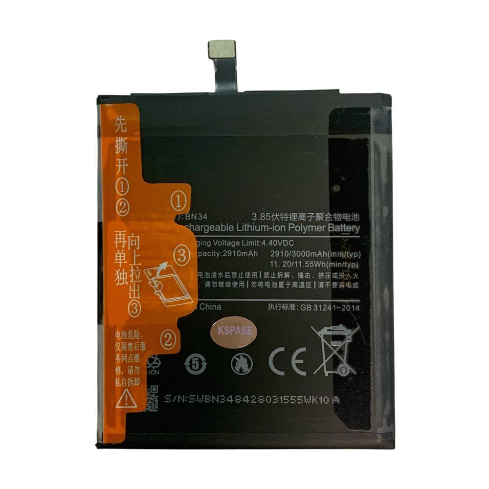 Акумулятор BN34 для Xiaomi Redmi 5A, Original (China) 222101 фото