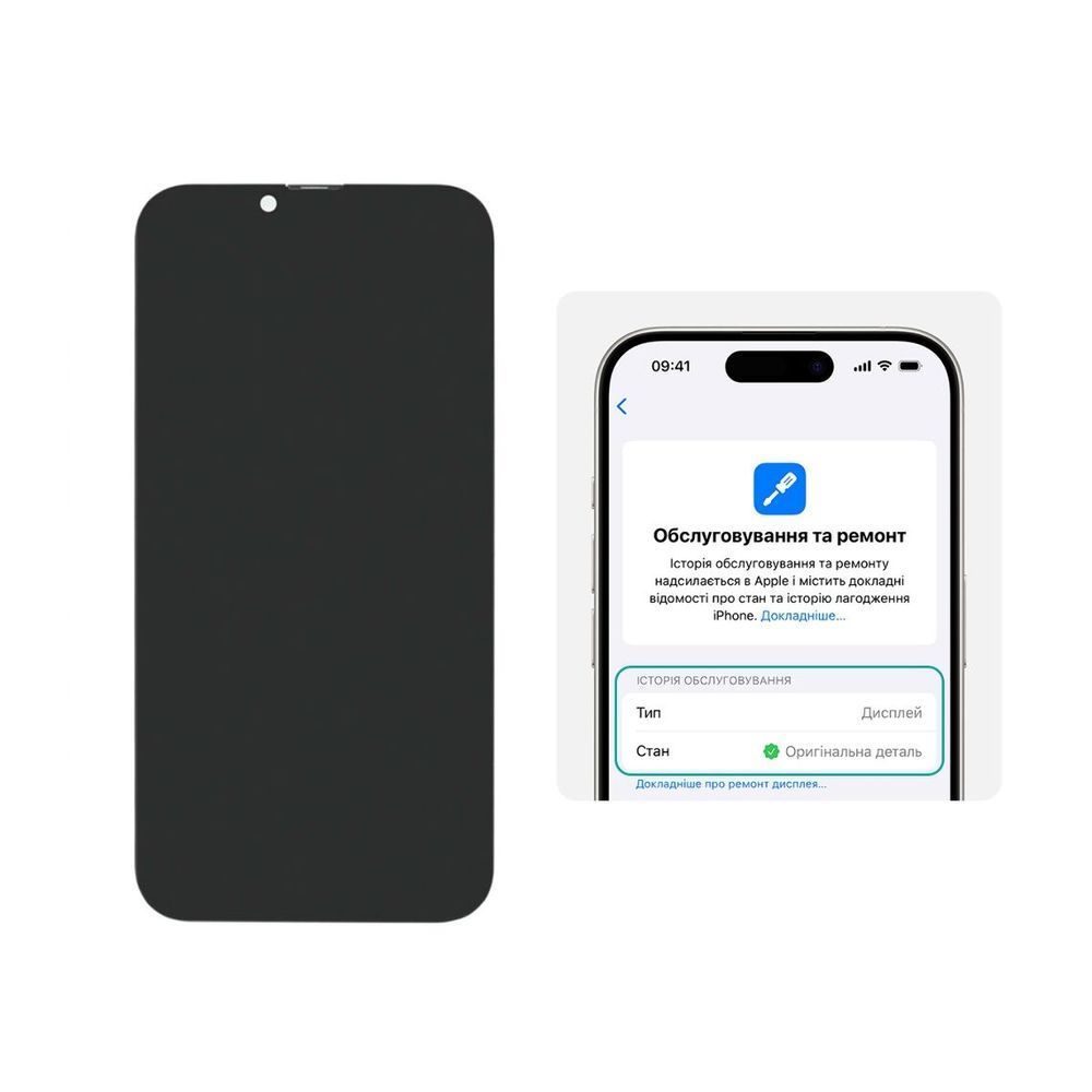 Дисплей для Apple iPhone 13 Pro з чорним тачскрином 120Hz (без помилки) JCID-OLED 49991 фото