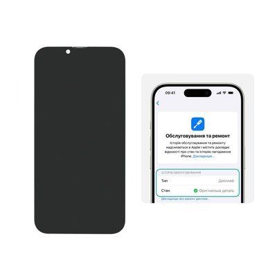 Дисплей для Apple iPhone 13 Pro з чорним тачскрином 120Hz (без помилки) JCID-OLED 49991 фото