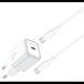 МЗП 1Port SENTEO Z-16c USB-C PD 30W Type-C to Type-C white 39376 фото 2