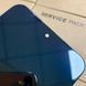 Дисплей для OnePlus Nord 5 (CPH2709) з чорним тачскріном, Original (China) 10521038 фото 5