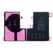 Акумулятор для iPhone 12 Pro Max (Original IC) 3687mAh (з монтажним скотчем) | Статус у налаштуваннях "Невідома деталь" 1050202 фото