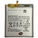 Акумулятор EB-BG991ABY для Samsung G991 Galaxy S21 5G, Original (China) 222413 фото