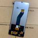 Дисплей для ZTE Nubia V70 Max (Z2467) з чорним тачскріном, Original (China) 156677_2 фото 2