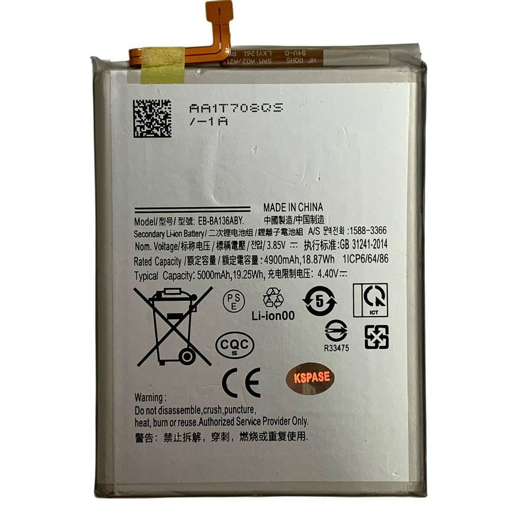 Акумулятор EB-BA136ABY для Samsung A136 A13 5G | M136 M13 5G, Original (China) 222498 фото