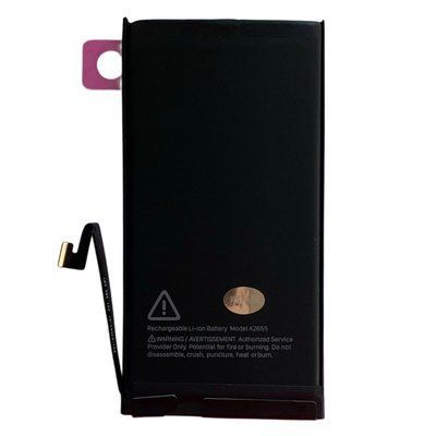 Акумулятор для iPhone 13 (Original IC) 3095mAh (з монтажним скотчем) | Статус у налаштуваннях "Невідома деталь" 1050203 фото