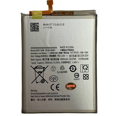Акумулятор EB-BA136ABY для Samsung A136 A13 5G | M136 M13 5G, Original (China) 222498 фото