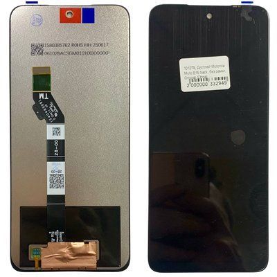 Дисплей для Motorola Moto E15 (XT2523-6) з чорним тачскріном, Original (China) 101279 фото