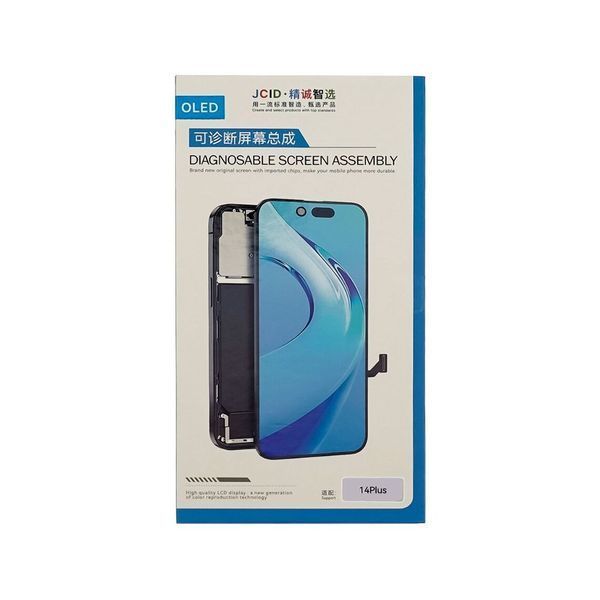 Дисплей для Apple iPhone 14 Plus з чорним тачскрином 60Hz (без помилки) JCID-OLED 49994 фото