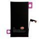 Акумулятор для iPhone 15 (Original IC) 3349mAh (в комплекті зі скотчем для встановлення) 648119 фото