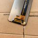 Дисплей для Samsung A137 Galaxy A13 (2022) (M336B_REV0.3) з чорним тачскріном, IPS 83316_2 фото 3