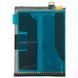 Акумулятор BLP849 для Realme GT 5G | GT Neo 2T | GT Explorer Master, Original (China) 655641 фото 2