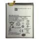 Акумулятор EB-BG996ABY для Samsung G996 Galaxy S21 Plus 5G, Original (China) 222416 фото