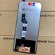 Дисплей для Motorola Moto E15 (XT2523-6) з чорним тачскріном, Original (China) 101279 фото 2