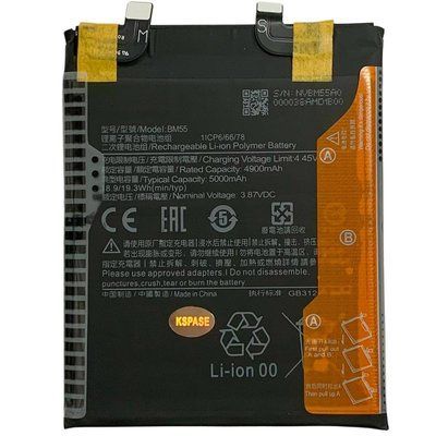Акумулятор BM55 для Xiaomi Mi 11 Pro | Mi 11 Ultra, Original (China) 923436 фото