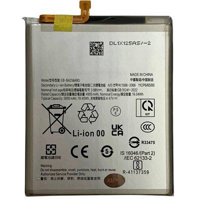 Акумулятор EB-BA256ABS для Samsung A256 A25 5G | A556 A55 5G, Original (China) 222502 фото