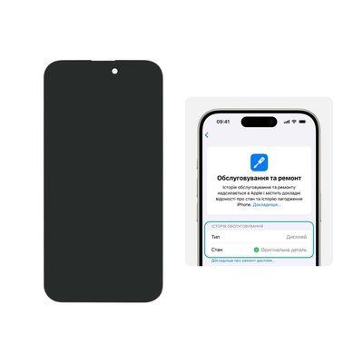Дисплей для Apple iPhone 14 Pro Max з чорним тачскрином 120Hz (без помилки) JCID-OLED 49665 фото