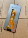 Дисплей для Realme C61 | C63 4G | Note 60 | Narzo N63 з чорним тачскріном, Original (PRC) 8500894 фото 5
