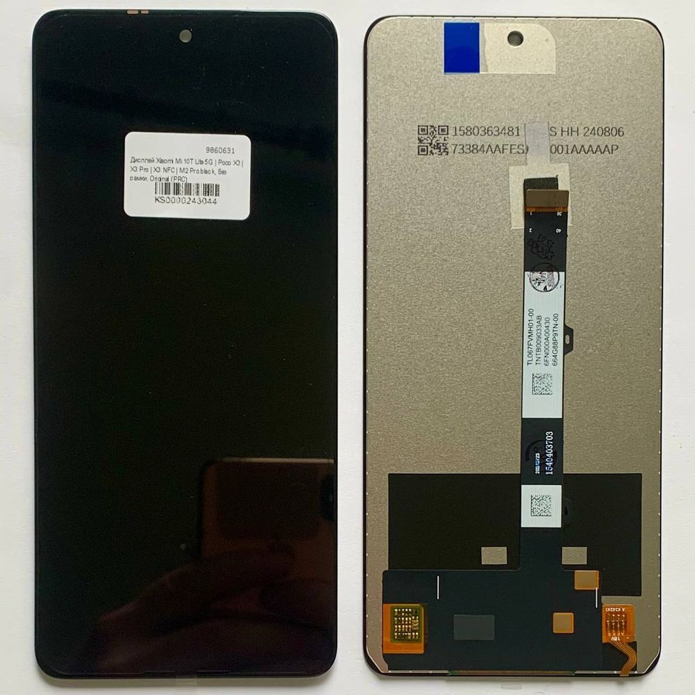 Дисплей для Xiaomi Mi 10T Lite 5G (M2007J17G) з чорним тачскріном, Original (PRC) 553843 фото