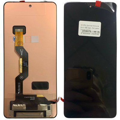 Дисплей для Motorola Moto G86 | Moto G86 Power | Moto G100 Pro з чорним тачскріном, Original (China) 101278 фото
