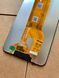 Дисплей для Realme C61 | C63 4G | Note 60 | Narzo N63 з чорним тачскріном, Original (China) 8500903 фото 4