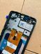 Дисплей для Samsung A055 Galaxy A05 2023 з чорним тачскріном та корпусною рамкою, Original (China) 83320 фото 3