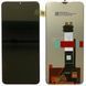 Дисплей для Xiaomi Poco M3 (M2010J19CG, M2010J19CI) з чорним тачскріном, Original (PRC) 104017_3 фото