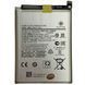 Акумулятор SCUD-WT-W1 для Samsung A042 A04E| A045 A04 | A146 A14 5G | A226 A22 5G, Original (China) 222519 фото