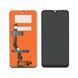 Дисплей для Huawei Y7 2019 з чорним тачскрином GXQC Service Pack 45239_1 фото 2