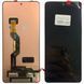 Дисплей для Motorola Moto G86 | Moto G86 Power | Moto G100 Pro з чорним тачскріном, Original (China) 101278 фото