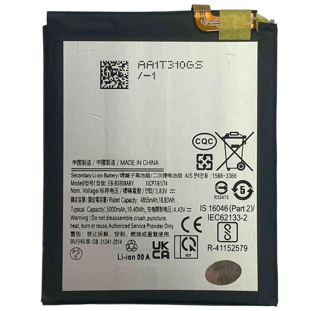 Акумулятор EB-BS908ABY для Samsung S908 Galaxy S22 Ultra 5G, Original (China) 222418 фото