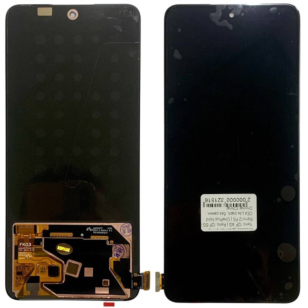 Дисплей для OPPO Reno 12F 4G | Reno 12F 5G | Reno12 FS з чорним тачскріном, Original (China) 8500905_1 фото