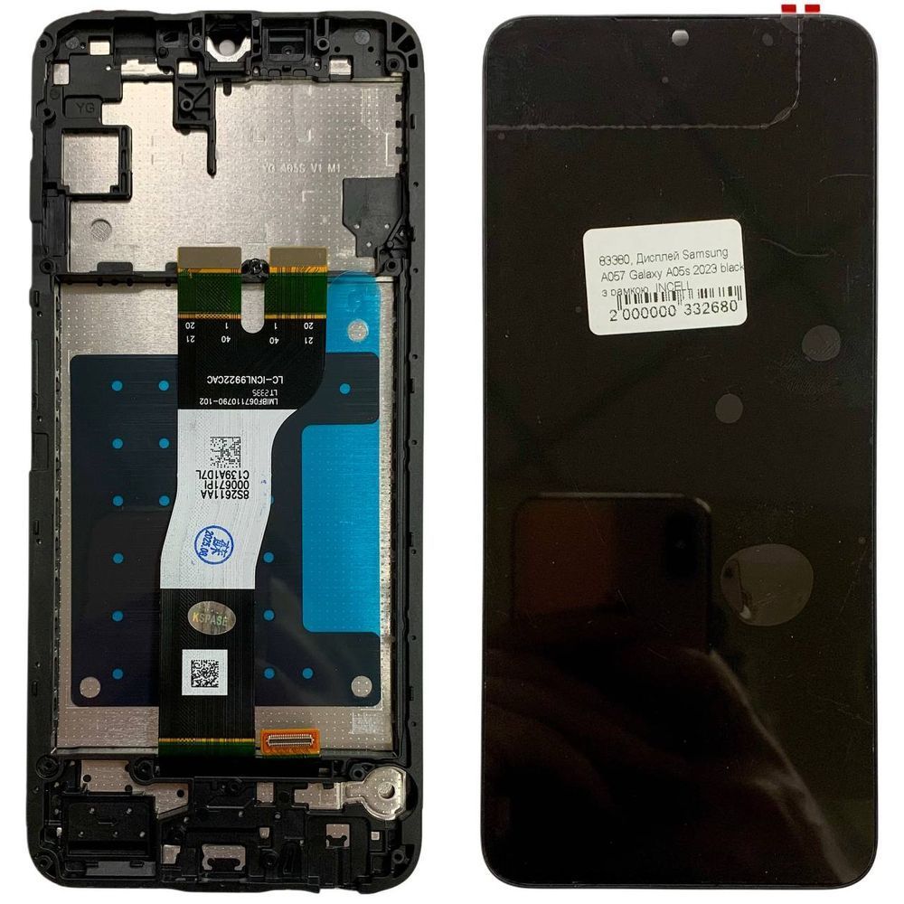Дисплей для Samsung A057 Galaxy A05s 2023 з чорним тачскріном та корпусною рамкою, INCELL 83380 фото
