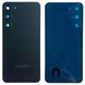 Задня кришка Samsung S916 Galaxy S23 Plus black (зі склом камери) 1071200324 фото