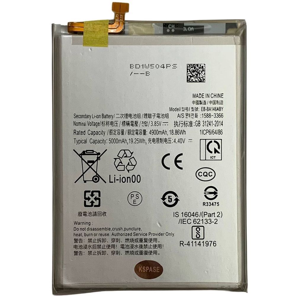 Акумулятор EB-BA146ABY для Samsung A146 A14 4G, Original (China) 222516 фото