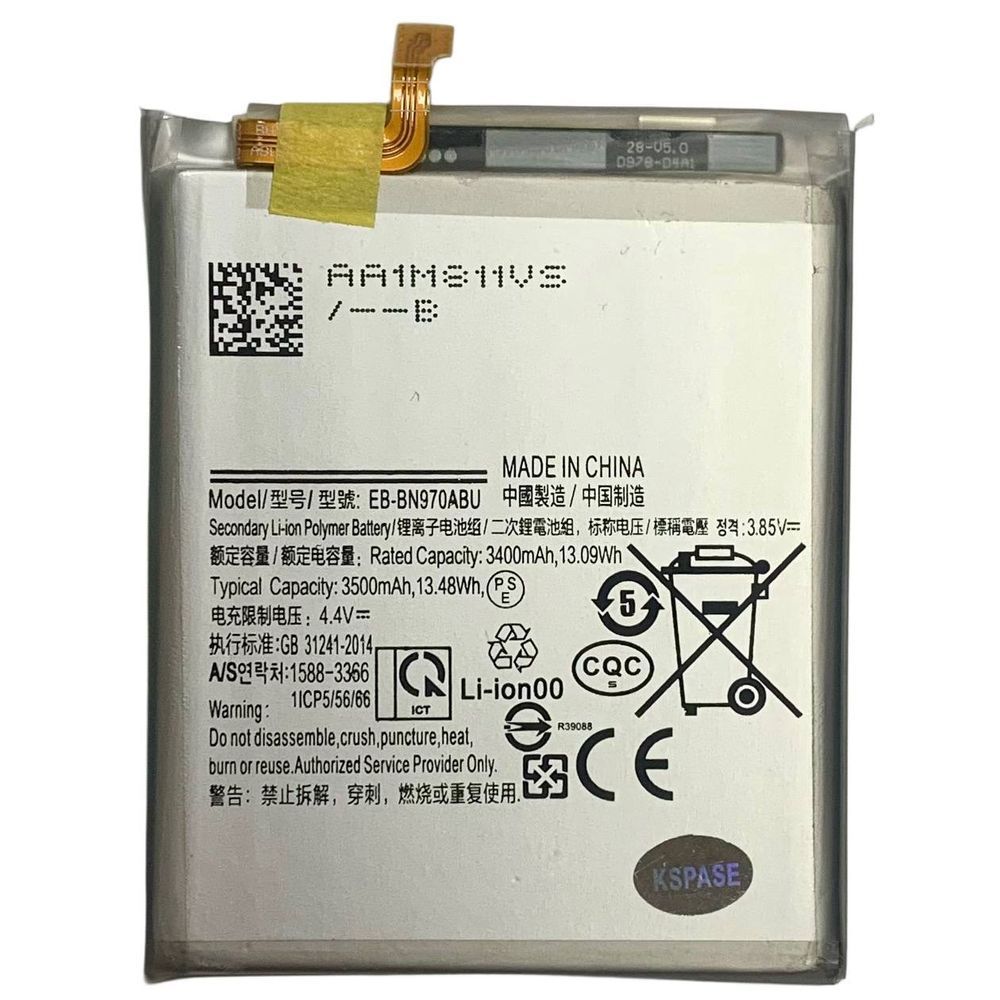 Акумулятор EB-BN970ABU для Samsung N970 Galaxy Note 10, Original (China) 222156 фото