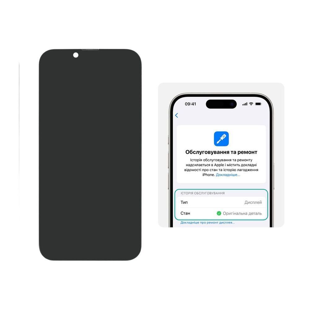 Дисплей для Apple iPhone 14 з чорним тачскрином 60Hz (без помилки) JCID-OLED 49993 фото