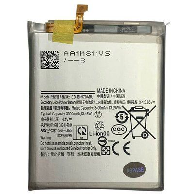 Акумулятор EB-BN970ABU для Samsung N970 Galaxy Note 10, Original (China) 222156 фото