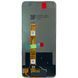 Дисплей для Realme 6s (RMX2002) з чорним тачскріном, Original (PRC) 28255_1 фото