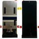 Дисплей для Motorola Razr 50 5G (XT2453-1) з чорним тачскріном, Original 101280_1 фото
