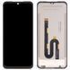 Дисплей для Ulefone Power Armor 14 | Ulefone Power Armor 14 Pro з чорним тачскріном, Original 323512 фото