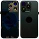 Задня кришка корпусу iPhone 15 Pro Black (зі склом камери, MagSafe, NFC), Original (China) 648164 фото