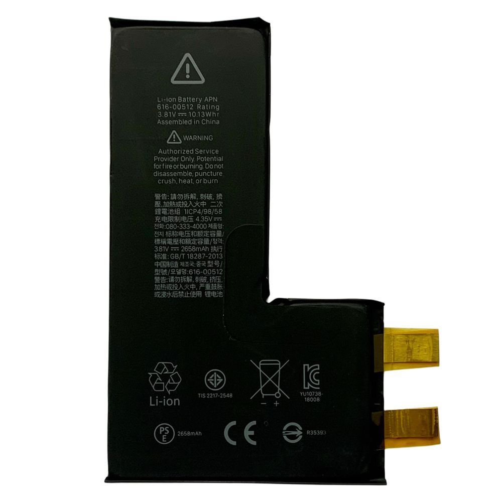Акумулятор для iPhone XS (2716mAh) без контроллера 150938 фото