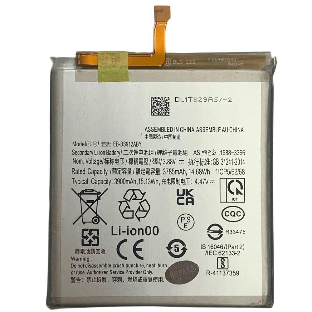 Акумулятор EB-BS912ABY для Samsung S911 Galaxy S23, Original (China) 222422 фото