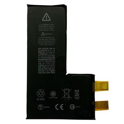 Акумулятор для iPhone XS (2716mAh) без контроллера 150938 фото