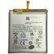Акумулятор EB-BS912ABY для Samsung S911 Galaxy S23, Original (China) 222422 фото